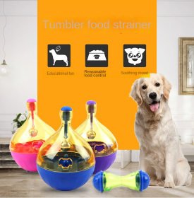 Tumbler Pet Toys Cat Dog Educational Toys Automatic Leakage Dog Toys Pet Leaky Balls (Color: Small blue tumbler)